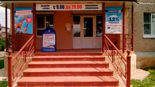 Экс-глава трёх КПК во Владимирской области похитил 1,8 миллиарда рублей у вкладчиков