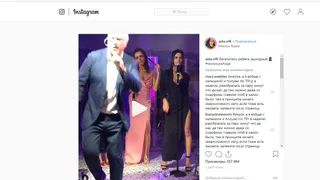 Челнинка спела с Валерием Меладзе 