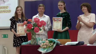 Выпускникам трубчевского педколледжа вручили дипломы