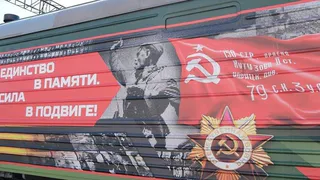 Во Владимир приедет патриотический поезд Минобороны