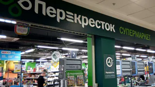 Рязанский «Перекресток» заплатит штраф в 50 тысяч рублей за нарушения техрегламента