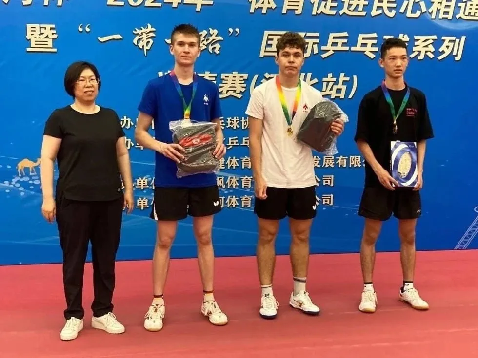 Студент из Магнитогорска в составе сборной страны стал обладателем золотых медалей в Китае