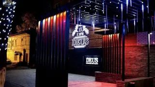 Ночной клуб Deus в Брянске продают на «Авито» за 8 миллионов