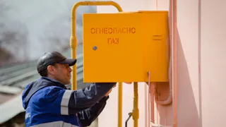 Малоимущим брянцам доплатят на догазификацию 45 тысяч рублей