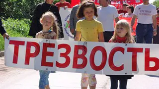 Пять нижнекамок вылечились от алкоголизма