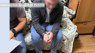 Жителя Подмосковья задержали по подозрению в финансировании украинских военных