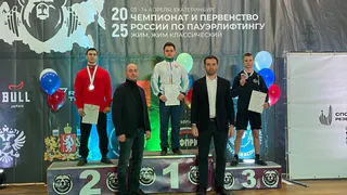 Спортсмены из Коми покоряют первенство России по пауэрлифтингу