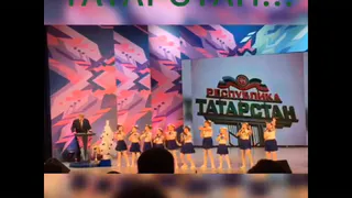 Новый бренд или призыв к действию?