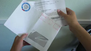 Маловато будет!