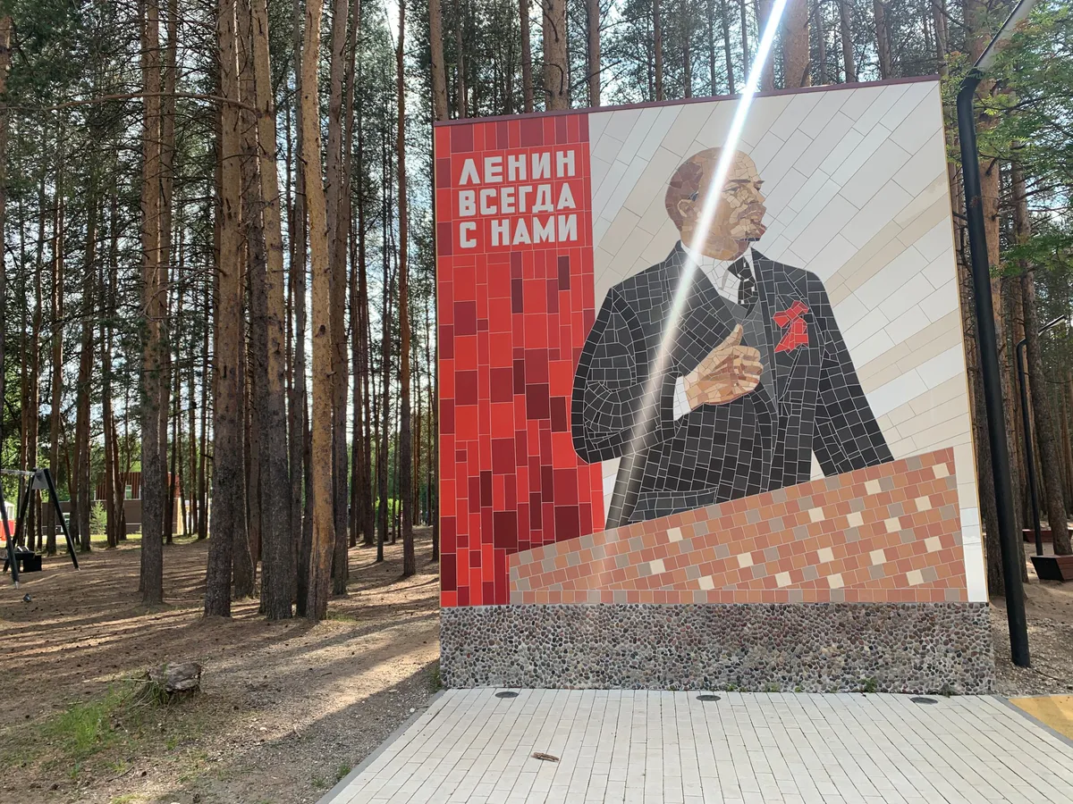 В Челябинской области продают многотонный барельеф Ленина за 150 тысяч рублей