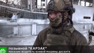 Военный из Чебоксар попал в сюжет НТВ о наступлении на Часов Яр в зоне СВО