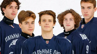 "Стальные лисы" укрепляют молодёжную сборную: пять игроков из Магнитогорска отправятся на Кубок Будущего