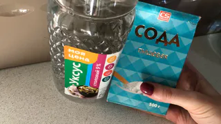 Смешайте соду, уксус и йод: хозяйки прыгают от радости из-за чудо-раствора - пользуются почти каждый день