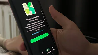 МВД предупредило россиян об опасности игнорировать уведомления от приложений