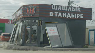 10 мая в Дядькове на окраине Рязани в палатке с шаурмой произошел взрыв газового баллона