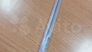 За 50 тысяч рублей: рязанец продает на "Авито" ручку Путина