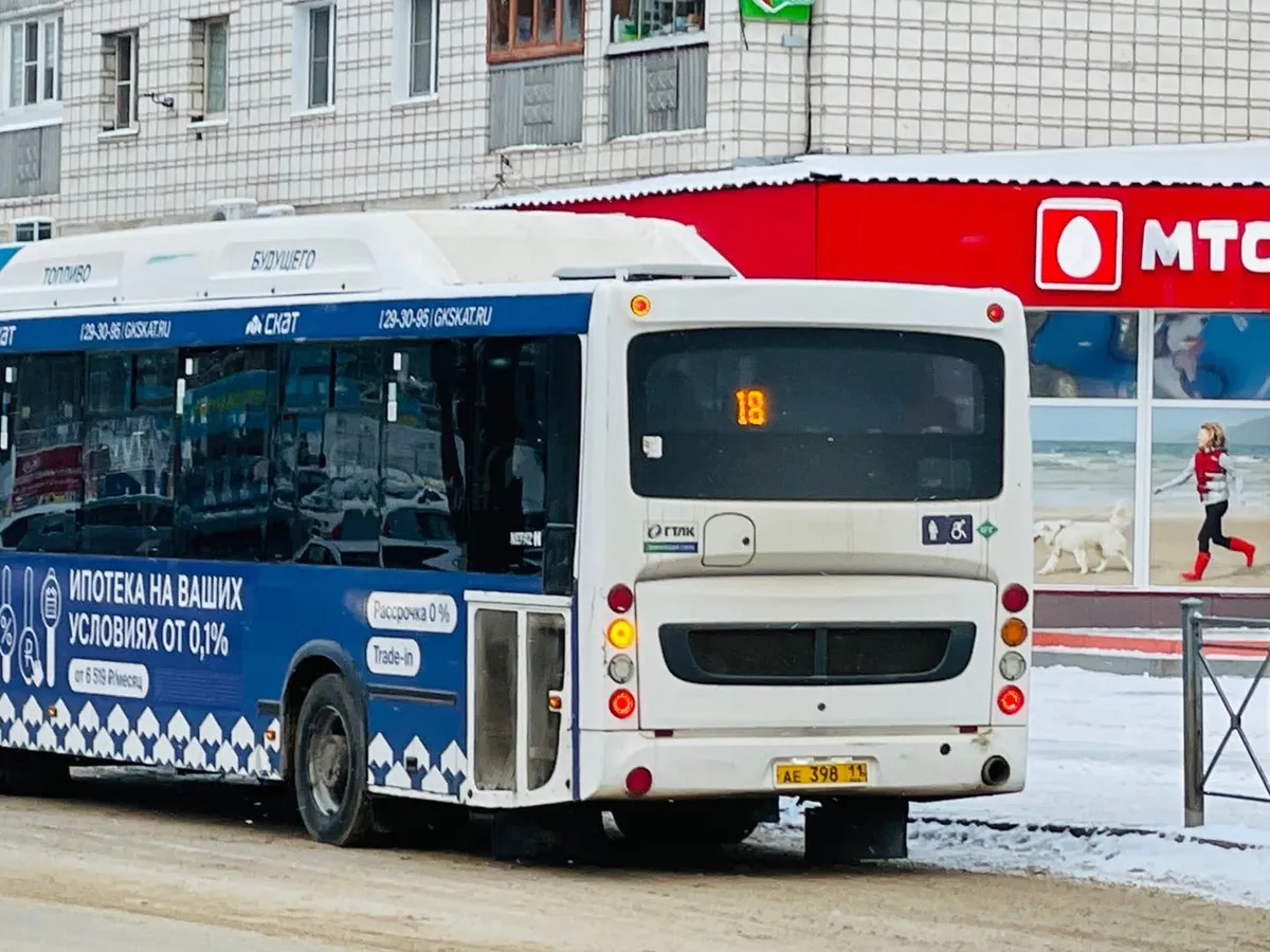В Челябинской области двое погибли в ДТП с автобусом