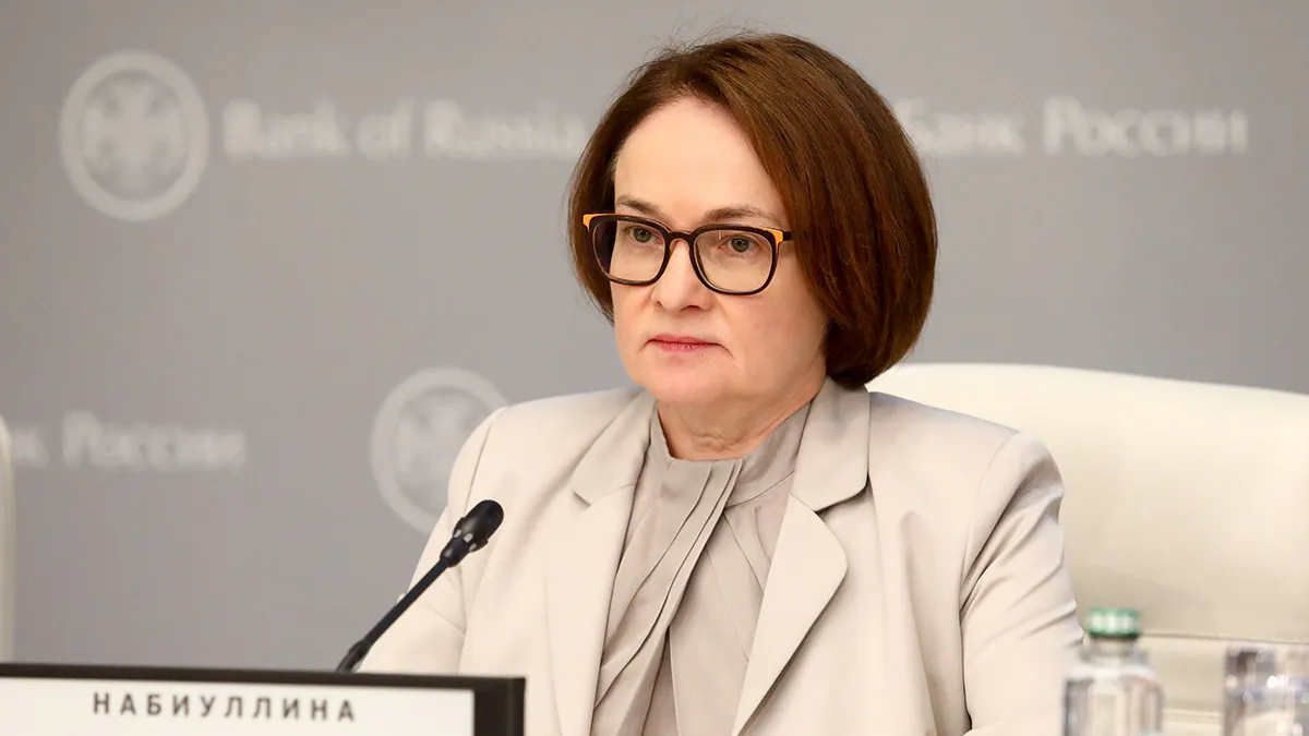 Набиуллина: стоит ли сейчас снимать деньги с вклада для покупки жилья?