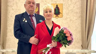 Рязанскую семью поздравили с золотой свадьбой