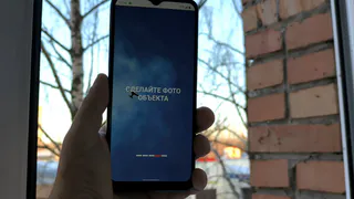 Жителям Рязани рассказали, как можно передать спецслужбам информацию о БПЛА