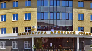 В Брянске сегодня пройдет прием генпрокуратуры