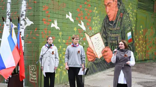 В Радужном открыли новый мурал участникам СВО