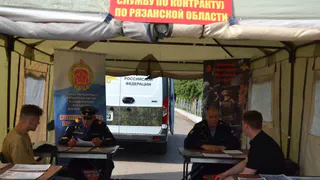 В Ряжске 17 июня 86 человек обратились в мобильный пункт отбора на военную службу