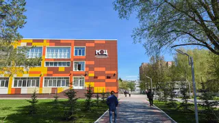 Новый МФЦ в Нижнекамске