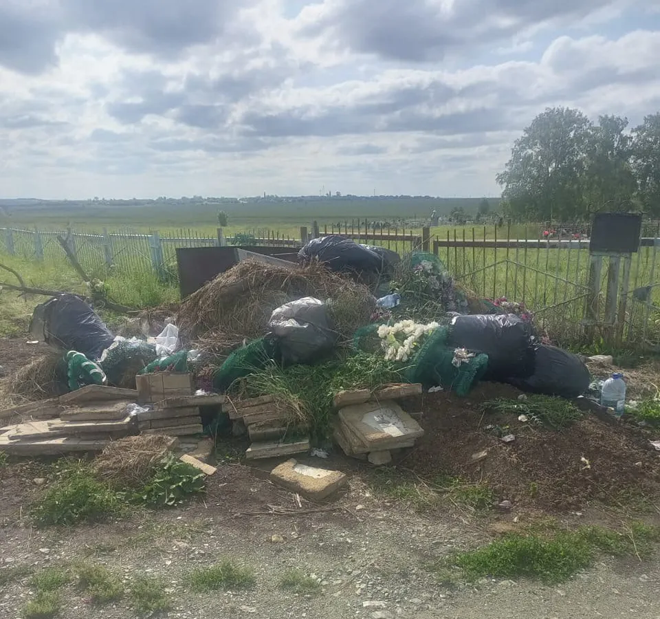 В Челябинской области прокуратура добилась ликвидации незаконной свалки у кладбища