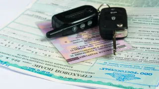 ОСАГО взлетит в цене: в каких регионах страховку могут подорожать в два раза