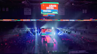 Альфа-Банк провел бизнес-практикум для предпринимателей в Магнитогорске