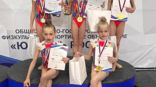 Владимирские гимнастки завоевали золотые медали на Всероссийских соревнованиях