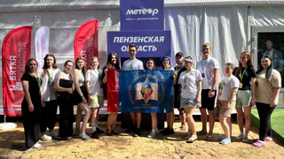 70 пензенских студентов участвуют в молодежном форуме ПФО «Метеор»