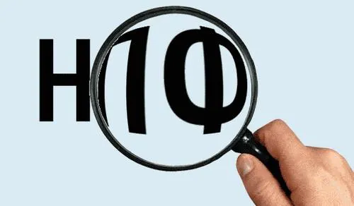 Крупный негосударственный пенсионный фонд будет поглощен еще более крупным