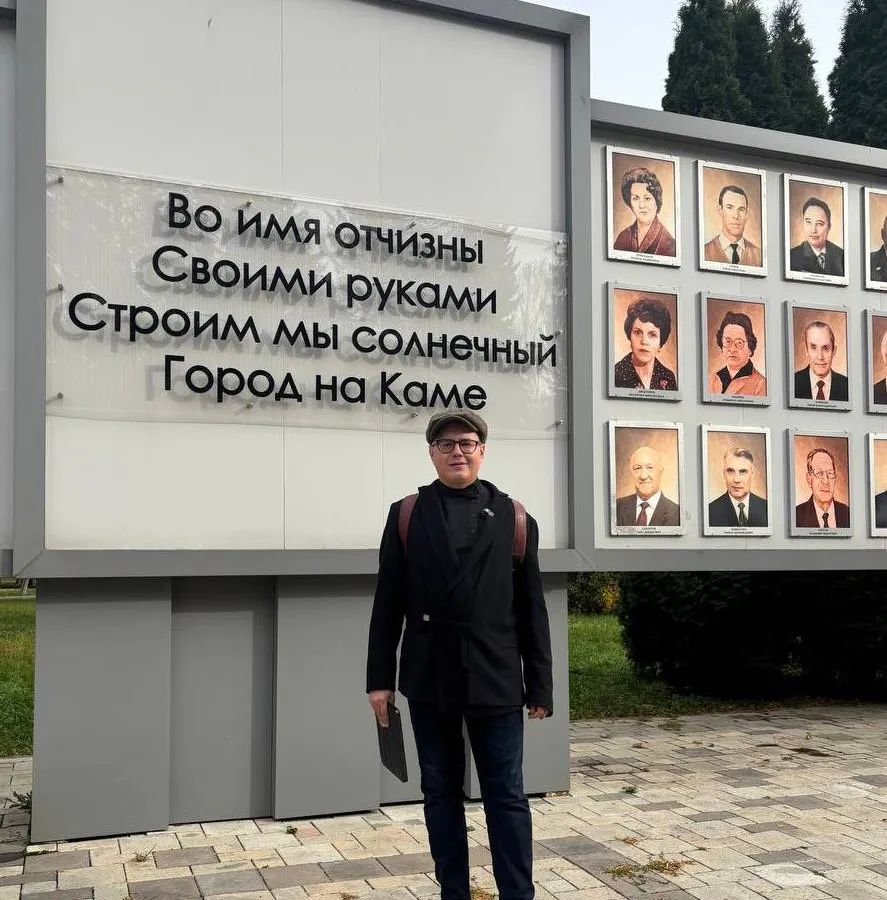 Автор канала «Архитектурные излишества» тепло отозвался о Нижнекамске