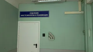 Нейрореанимация Магнитогорской медсанчасти празднует 30 лет: от первых шагов до мировых стандартов