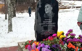 В Коми открыли обелиск в память о солдате СВО