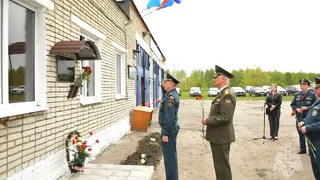 В Лопатинском районе открыли мемориальную доску сотруднику МЧС