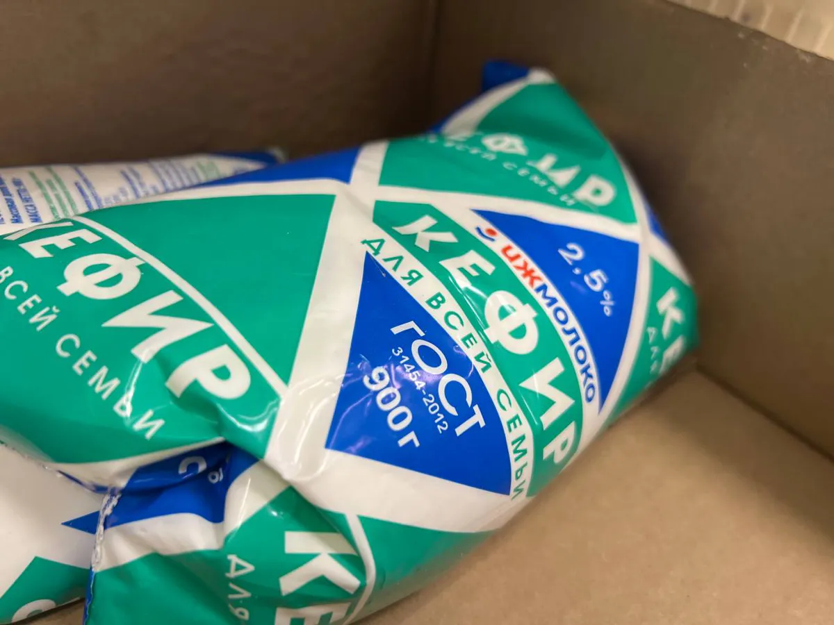 Чёрный список Роскачества: какие банки с "кефиром" нужно обходить стороной, даже если они по акции