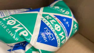 Чёрный список Роскачества: какие банки с "кефиром" нужно обходить стороной, даже если они по акции