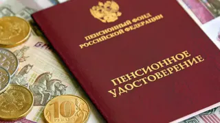 Повышение пенсии после увольнения: как работающим пенсионерам получить перерасчет в 2025 году