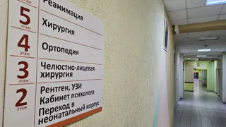 Южноуральские врачи спасли молодую женщину от рака языка