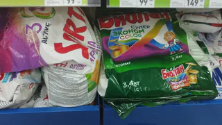 В стирке дадут фору элитным, а стоят дешевле: Роскачество назвало 5 лучших стиральных порошков - запасайтесь впрок