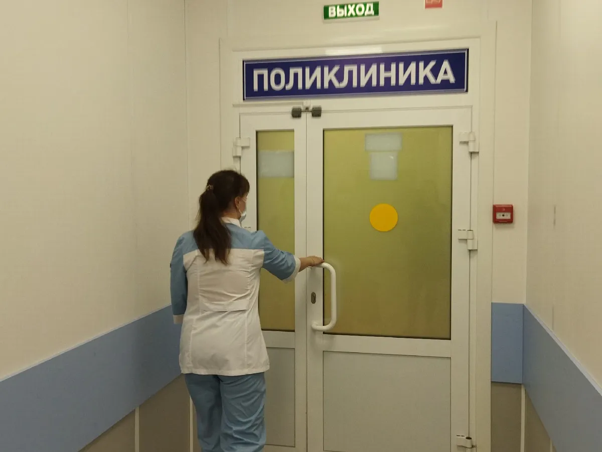 В Арской больнице пациенты получают уведомления о несуществующих приёмах и диагнозах