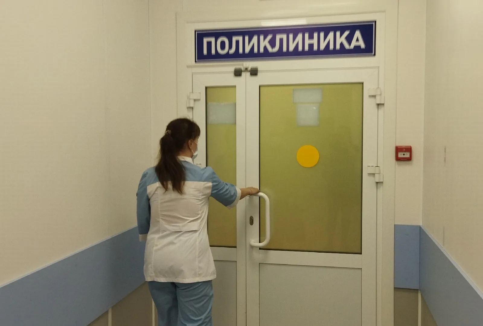 В онкодиспансере Казани обнаружили запрещённое лекарство