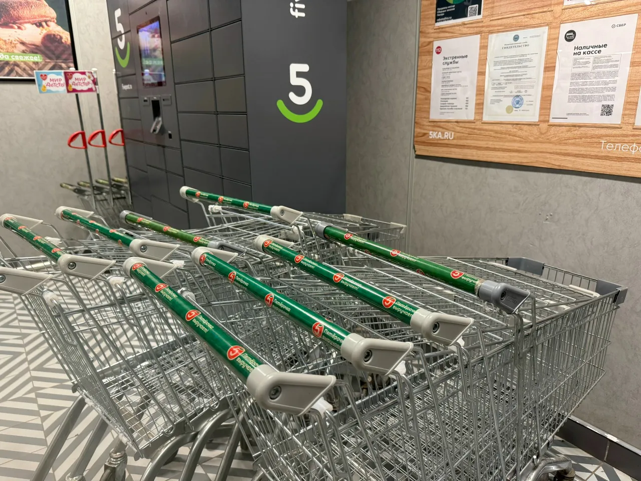 Зашла в «Пятерочку» за продуктами, а вышла с новым лайфхаком — теперь пакеты больше не рвутся
