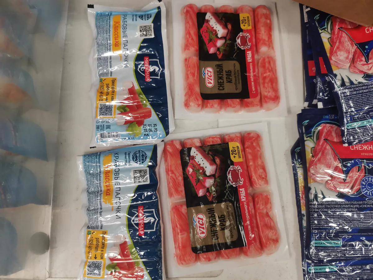 Крабовое мясо из «Магнита» за 89 рублей— взяла, попробовала и рассказываю, оправданы ли ожидания и стоит ли тратить свои деньги