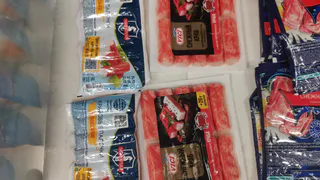 Крабовое мясо из «Магнита» за 89  рублей— взяла, попробовала и рассказываю, оправданы ли ожидания и стоит ли тратить свои деньги