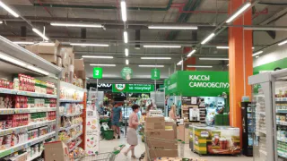 Купюры больше не будут принимать в магазинах уже с 1 сентября. Неприятный сюрприз абсолютно для каждого