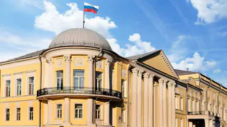 Рязанская областная дума отпраздновала 30-летие